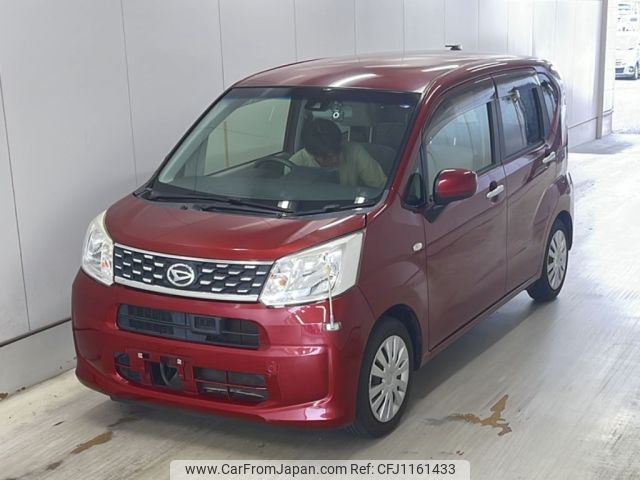 daihatsu move 2016 -DAIHATSU--Move LA150S-1035820---DAIHATSU--Move LA150S-1035820- image 1