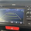 honda n-box-plus 2015 -HONDA--N BOX + DBA-JF2--JF2-8700809---HONDA--N BOX + DBA-JF2--JF2-8700809- image 7