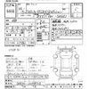 toyota altezza 2002 CFJ1736020 image 3
