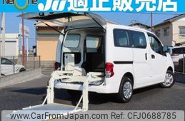 nissan nv200-vanette-van 2020 quick_quick_DBF-VM20_VM20-160536