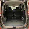 toyota noah 2014 quick_quick_DBA-ZRR80W_ZRR80-0068749 image 12