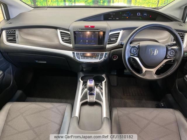 honda jade 2016 CFJ1510182 image 2