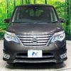 nissan serena 2014 -NISSAN--Serena DAA-HFC26--HFC26-215345---NISSAN--Serena DAA-HFC26--HFC26-215345- image 16