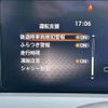 nissan note 2023 -NISSAN--Note 6AA-E13--E13-223429---NISSAN--Note 6AA-E13--E13-223429- image 6