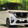 nissan roox 2020 -NISSAN--Roox 4AA-B45A--B45A-0315223---NISSAN--Roox 4AA-B45A--B45A-0315223- image 16