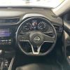 nissan x-trail 2019 -NISSAN--X-Trail DBA-T32--T32-057807---NISSAN--X-Trail DBA-T32--T32-057807- image 17