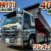 isuzu giga 2011 CFJ1817316 image 2