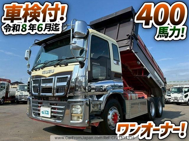 isuzu giga 2011 CFJ1817316 image 2