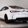 bmw m4 2024 quick_quick_3BA-52AZ30_WBS42AZ080CP82981 image 14