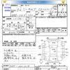 mitsubishi minicab-van 2010 -MITSUBISHI--Minicab Van U61V--1601216---MITSUBISHI--Minicab Van U61V--1601216- image 3