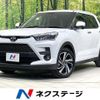 toyota raize 2023 CFJ1737194 image 1