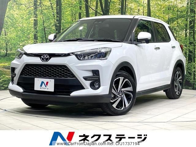toyota raize 2023 CFJ1737194 image 1