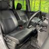 daihatsu move 2021 -DAIHATSU--Move 3BA-LA150S--LA150S-2088771---DAIHATSU--Move 3BA-LA150S--LA150S-2088771- image 8