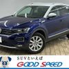 volkswagen volkswagen-others 2020 -VOLKSWAGEN--VW T-Roc 3DA-A1DFF--WVGZZZA1ZLV123984---VOLKSWAGEN--VW T-Roc 3DA-A1DFF--WVGZZZA1ZLV123984- image 1