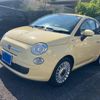fiat 500 2014 -FIAT--Fiat 500 ABA-31209--ZFA3120000J176916---FIAT--Fiat 500 ABA-31209--ZFA3120000J176916- image 1