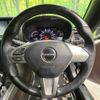 daihatsu copen 2015 -DAIHATSU--Copen DBA-LA400K--LA400K-0007329---DAIHATSU--Copen DBA-LA400K--LA400K-0007329- image 11