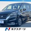nissan serena 2016 quick_quick_GFC27_GFC27-022578 image 1