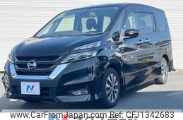 nissan serena 2016 quick_quick_GFC27_GFC27-022578