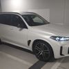 bmw x5 2023 CFJ1628842 image 3