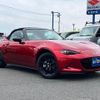 mazda roadster 2023 CFJ1565274 image 24