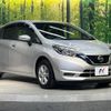 nissan note 2020 -NISSAN--Note DBA-E12--E12-705681---NISSAN--Note DBA-E12--E12-705681- image 17