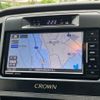 toyota crown-hybrid 2014 quick_quick_DAA-AWS210_AWS210-6056201 image 7