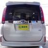 toyota noah 2014 CFJ1567783 image 40