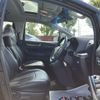 toyota alphard 2020 CFJ1689157 image 10