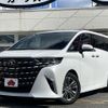 toyota alphard 2023 -TOYOTA--Alphard 3BA-AGH40W--AGH40-0002854---TOYOTA--Alphard 3BA-AGH40W--AGH40-0002854- image 1