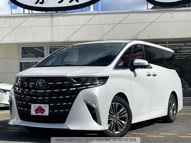 toyota alphard 2023 -TOYOTA--Alphard 3BA-AGH40W--AGH40-0002854---TOYOTA--Alphard 3BA-AGH40W--AGH40-0002854- image 1