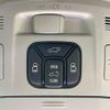 toyota vellfire 2012 -TOYOTA--Vellfire DAA-ATH20W--ATH20-8022470---TOYOTA--Vellfire DAA-ATH20W--ATH20-8022470- image 7
