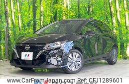 nissan note 2023 quick_quick_E13_E13-226606