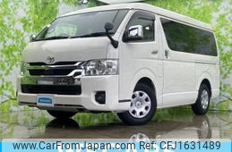 toyota hiace-wagon 2023 CFJ1631489