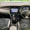 toyota harrier 2015 -TOYOTA--Harrier DBA-ZSU60W--ZSU60-0069148---TOYOTA--Harrier DBA-ZSU60W--ZSU60-0069148- image 2