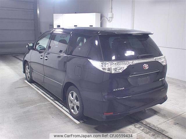 toyota estima 2012 -TOYOTA--Estima ACR50W-0145620---TOYOTA--Estima ACR50W-0145620- image 2