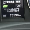 toyota harrier 2014 CFJ1804405 image 16