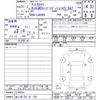 daihatsu tanto 2019 CFJ1696639 image 11