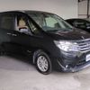 nissan serena 2014 -NISSAN--Serena DAA-HC26--HC26-102268---NISSAN--Serena DAA-HC26--HC26-102268- image 20