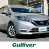 nissan note 2019 -NISSAN--Note DAA-HE12--HE12-289885---NISSAN--Note DAA-HE12--HE12-289885- image 1