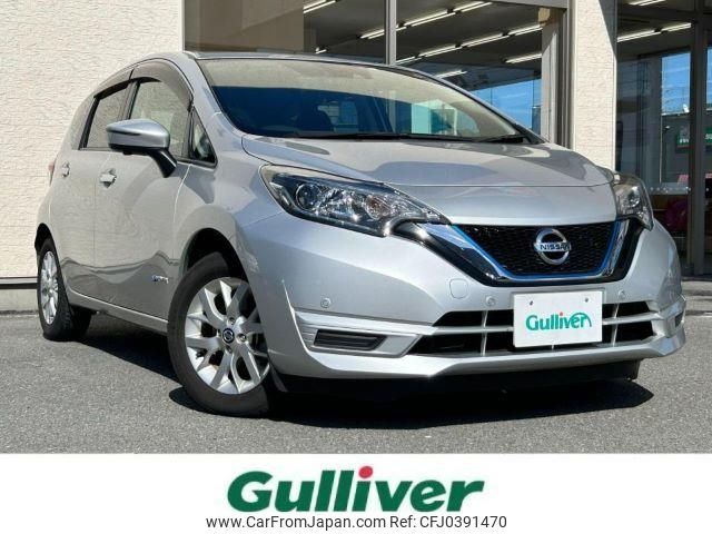 nissan note 2019 -NISSAN--Note DAA-HE12--HE12-289885---NISSAN--Note DAA-HE12--HE12-289885- image 1