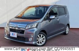 daihatsu move 2013 -DAIHATSU--Move DBA-LA100S--LA100S-1036394---DAIHATSU--Move DBA-LA100S--LA100S-1036394-