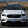 volvo xc40 2019 -VOLVO--Volvo XC40 DBA-XB420XC--YV1XZ16MCL2178386---VOLVO--Volvo XC40 DBA-XB420XC--YV1XZ16MCL2178386- image 17