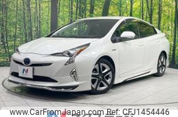 toyota prius 2016 CFJ1454446