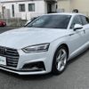 audi a5 2019 -AUDI--Audi A5 DBA-F5CVKL--WAUZZZF58KA002710---AUDI--Audi A5 DBA-F5CVKL--WAUZZZF58KA002710- image 12