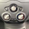 nissan note 2018 quick_quick_E12_E12-579346 image 7