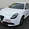 alfa-romeo giulietta 2017 -ALFA ROMEO--Alfa Romeo Giulietta 940181--ZAR94000007443850---ALFA ROMEO--Alfa Romeo Giulietta 940181--ZAR94000007443850- image 30