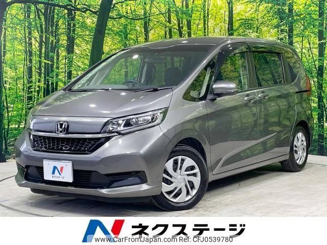 honda freed 2020 -HONDA--Freed 6BA-GB5--GB5-3138934---HONDA--Freed 6BA-GB5--GB5-3138934- image 1