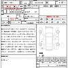 toyota crown 2021 CFJ1660144 image 21
