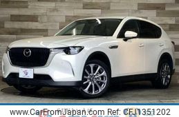 mazda mazda-others 2023 quick_quick_3DA-KH3P_KH3P-101563