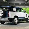 rover defender 2024 -ROVER--Defender 3CA-LE72WCB--SALEA7AW6R2309111---ROVER--Defender 3CA-LE72WCB--SALEA7AW6R2309111- image 20